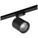 Трековый светодиодный светильник Lightstar Canno Led 301274