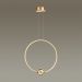 Подвесной светодиодный светильник Odeon Light Gota 4336/18L