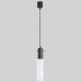 Подвесной светильник TK Lighting 3146 Look Graphite