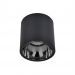 Потолочный светодиодный светильник Citilux CL7440111 Старк