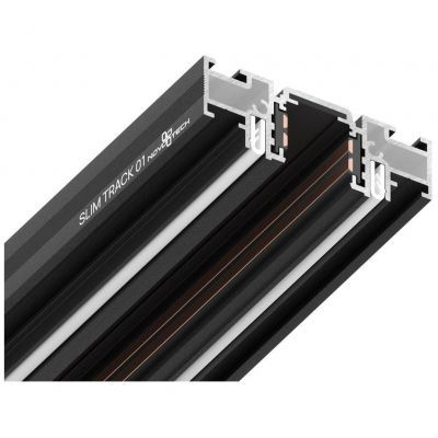 Шинопровод для монтажа в натяжной потолок Novotech 135180 Shino