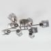 Потолочная люстра Eurosvet 30165/8 черный жемчуг Hilari