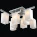 Люстра потолочная ST Luce SL541.102.08