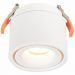 Встраиваемый светодиодный спот ST Luce ST652.548.12