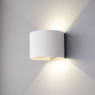 Уличный светильник Elektrostandard 1518 TECHNO LED BLADE белый