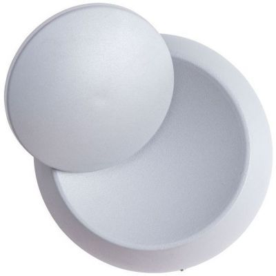 Настенный светодиодный светильник Arte Lamp Eclipse A1421AP-1GY