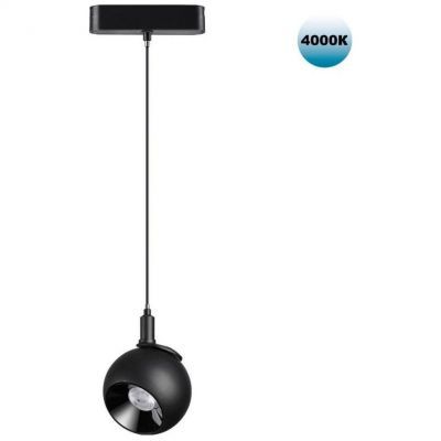 Трековый подвесной светодиодный светильник Novotech Shino Smal 359098