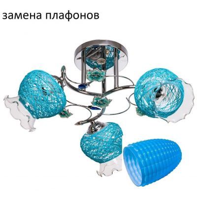 Люстра ЭкономСвет 2074LM/3CR BL