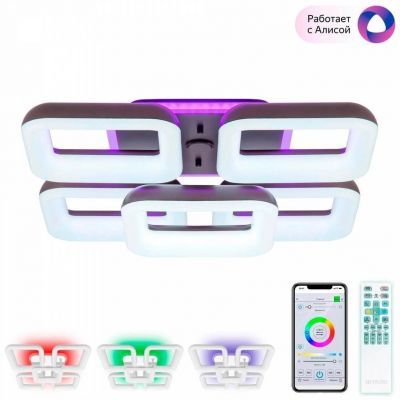 Потолочная светодиодная люстра Citilux CL225A255E