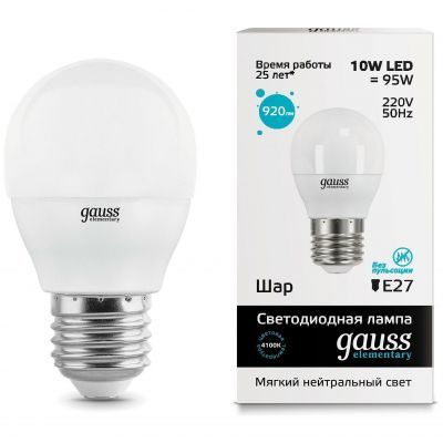 Лампа Gauss 53220 LED Elementary Globe 10W E27 4100K