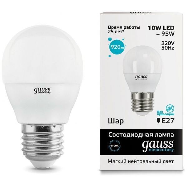 Лампа Gauss 53220 LED Elementary Globe 10W E27 4100K