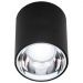 Потолочный светодиодный светильник Citilux CL7440112 Старк