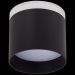 Светильник потолочный ST Luce ST102.442.09