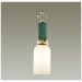 Бра Odeon Light Candy 4861/1W
