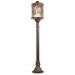 Светильник Odeon Light 2287/1A