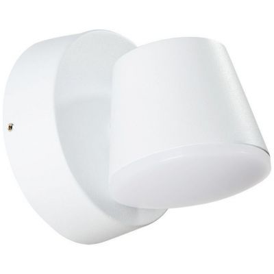 Уличный светодиодный светильник Arte Lamp Chico A2212AL-1WH