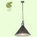 Подвесной светильник Lussole Loft GRLSP-8136