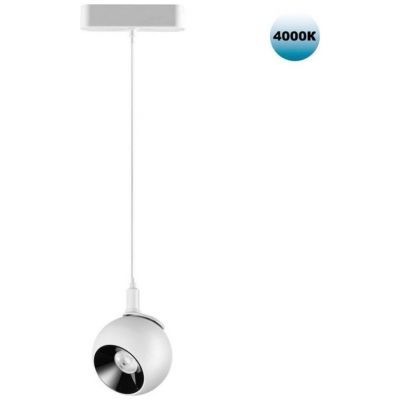 Трековый подвесной светодиодный светильник Novotech Shino Smal 359099