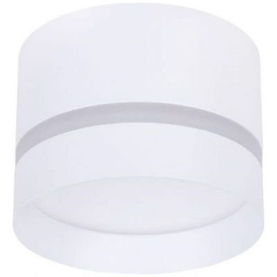 Потолочный светильник Arte Lamp Imai A2265PL-1WH