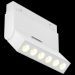 Трековый светодиодный светильник Maytoni Technica Points TR033-4-6W3K-M-DS-W