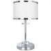 Настольная лампа Arte Lamp A3990LT-1CC