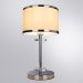 Настольная лампа Arte Lamp A3990LT-1CC