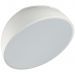 Потолочный светодиодный светильник Sonex Mitra Pluto White 7657/35L
