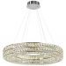 Подвесная люстра Odeon Light PANTA 4927/85L