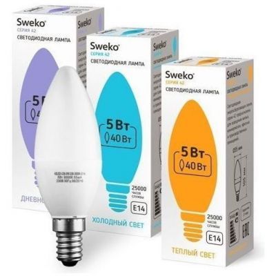 Лампа светодиодная Sweko 42LED-C35-5W-230-6500K-E14