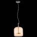Светильник подвесной ST Luce SL1053.273.01