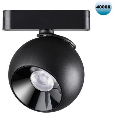 Трековый светодиодный светильник Novotech Shino Smal 359100