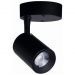 Спот Nowodvorski Iris Led 8994