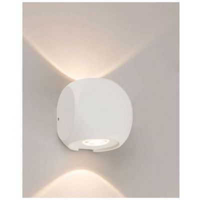 Уличный настенный светодиодный светильник Nowodvorski Argos 9114