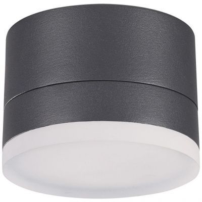 Уличный светодиодный светильник Novotech Kaimas 358084