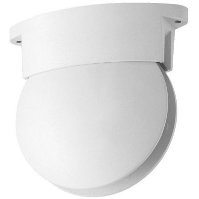 Уличный светодиодный светильник Odeon Light Arrow 3916/9CL