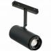 Магнитный трековый светильник ZOOM ST Luce ST357.446.06