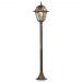 Светильник Odeon Light 2318/1F