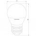 Светодиодная диммируемая лампа Dimmable 7W 4200K E27 (G45) Elektrostandard
