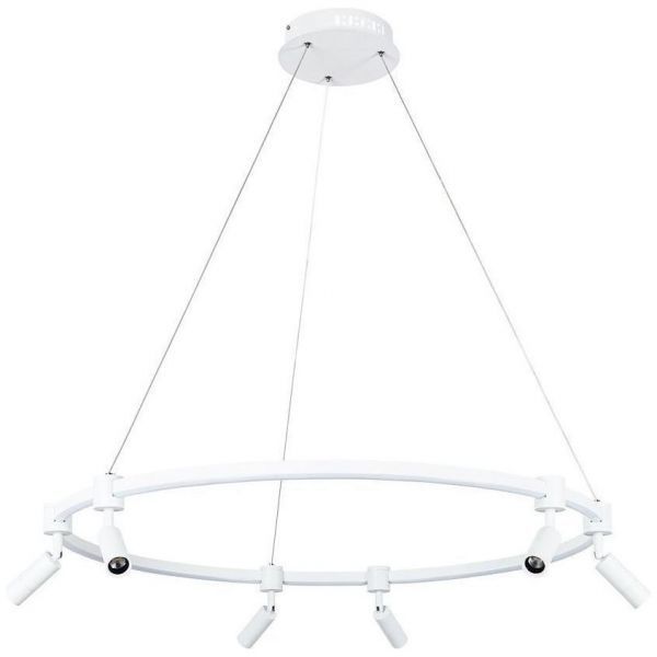 Подвесная люстра Arte Lamp A2186SP-1WH
