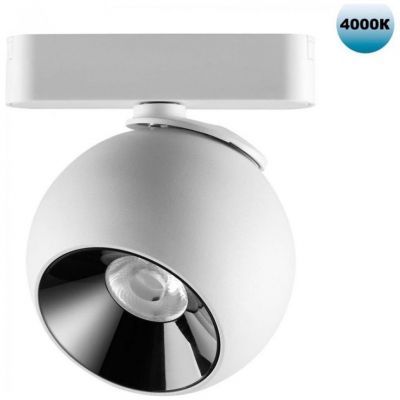 Трековый светодиодный светильник Novotech Shino Smal 359101