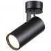Спот Odeon Light Corse 3872/1C