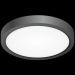 Потолочный светодиодный светильник Citilux CL738121N
