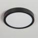 Потолочный светодиодный светильник Citilux CL738121N