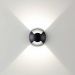Уличный светодиодный светильник Odeon Light Nature Wald 6662/2GL