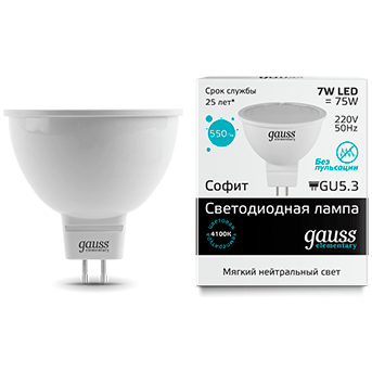 Лампа Gauss 13527 LED Elementary MR16 GU5.3 7W 4100K