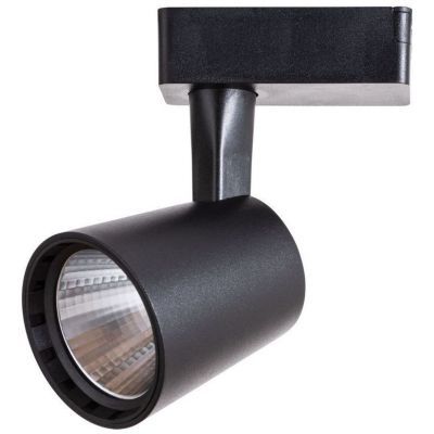 Трековый светильник Arte Lamp Atillo A2315PL-1BK