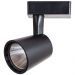 Трековый светильник Arte Lamp Atillo A2315PL-1BK