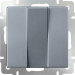 Выключатель трехклавишный (серебряный) Werkel W1130006 (WL06-SW-3G)