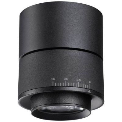 Светодиодный спот Novotech 358946