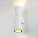 Уличный настенный светильник Elektrostandard 1502 TECHNO LED TUBE DOBLE белый